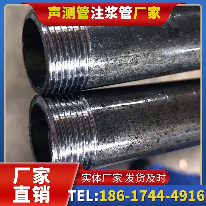 永清打桩声测管的定制化服务与异形桩基适配