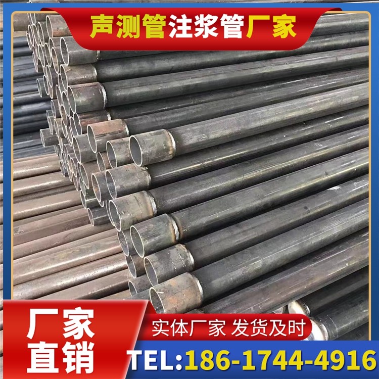 永清桩基施工声测管的废旧管材回收与再利用