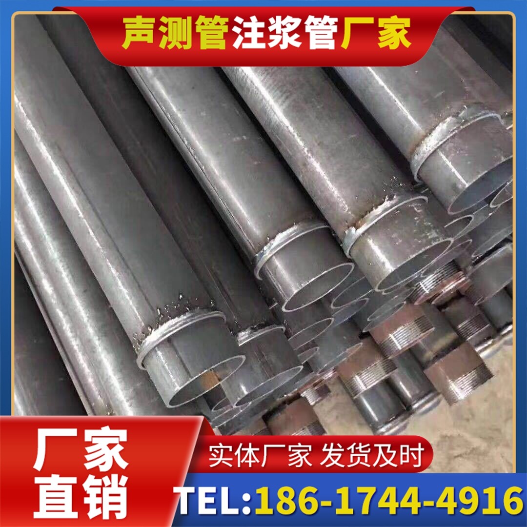 永清桩基声测管施工中的测量控制技术