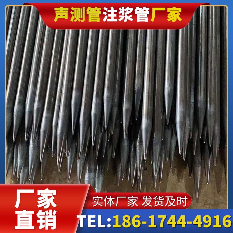 永清桥梁桩基声测管的荷载适应性设计​