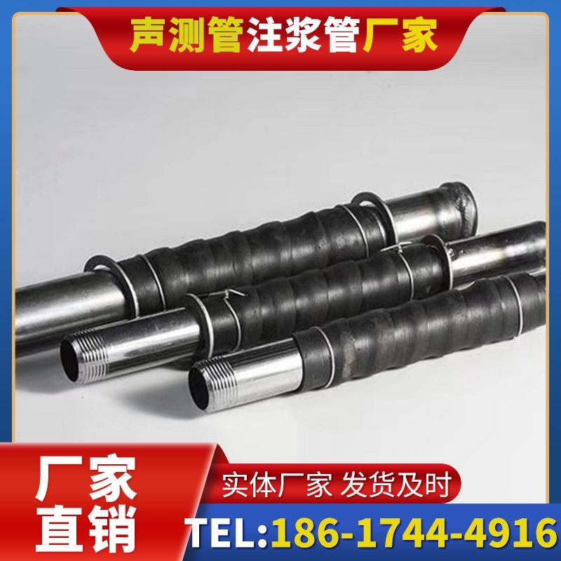 永清打桩声测管的检测数据解读与应用