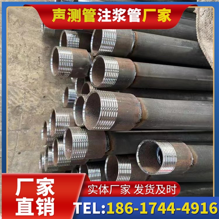 永清采购批量对声测管价格的影响及议价策略