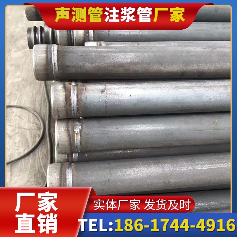 永清注浆管厂家的应急供货能力应对工程突发需求