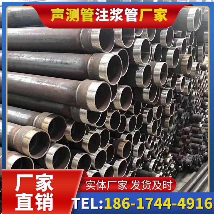永清桩基声测管在高层建筑施工中的质量把控重点
