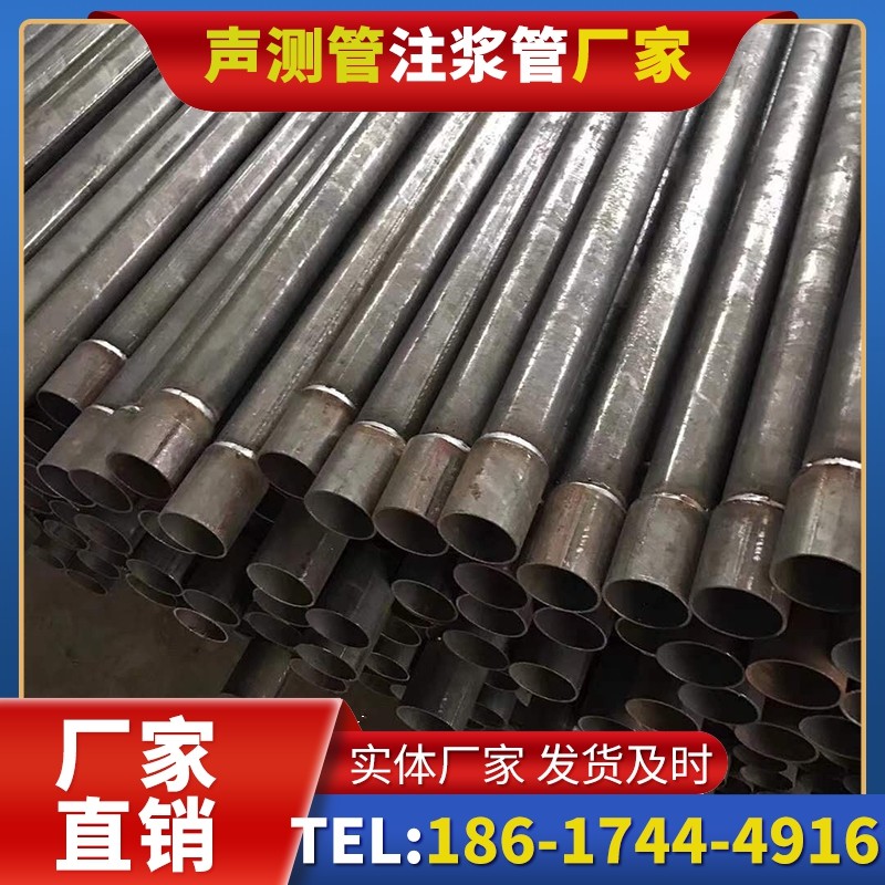 永清套筒式声测管的用户常见疑问与解答