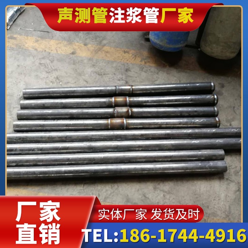 永清冬季施工注浆管的防冻裂防护措施