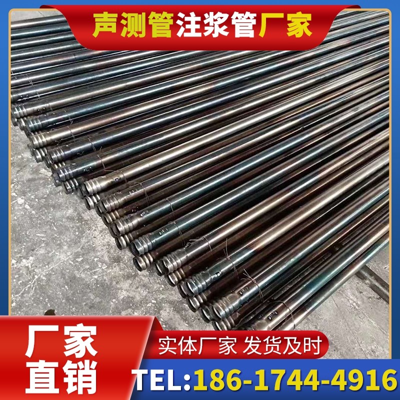 永清桩底注浆管在路基桩基工程中的应用效果