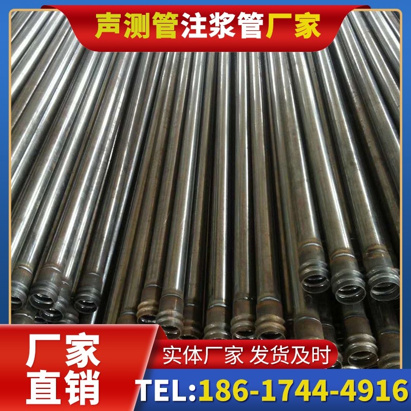 永清桩底注浆管的连接方式与选择建议