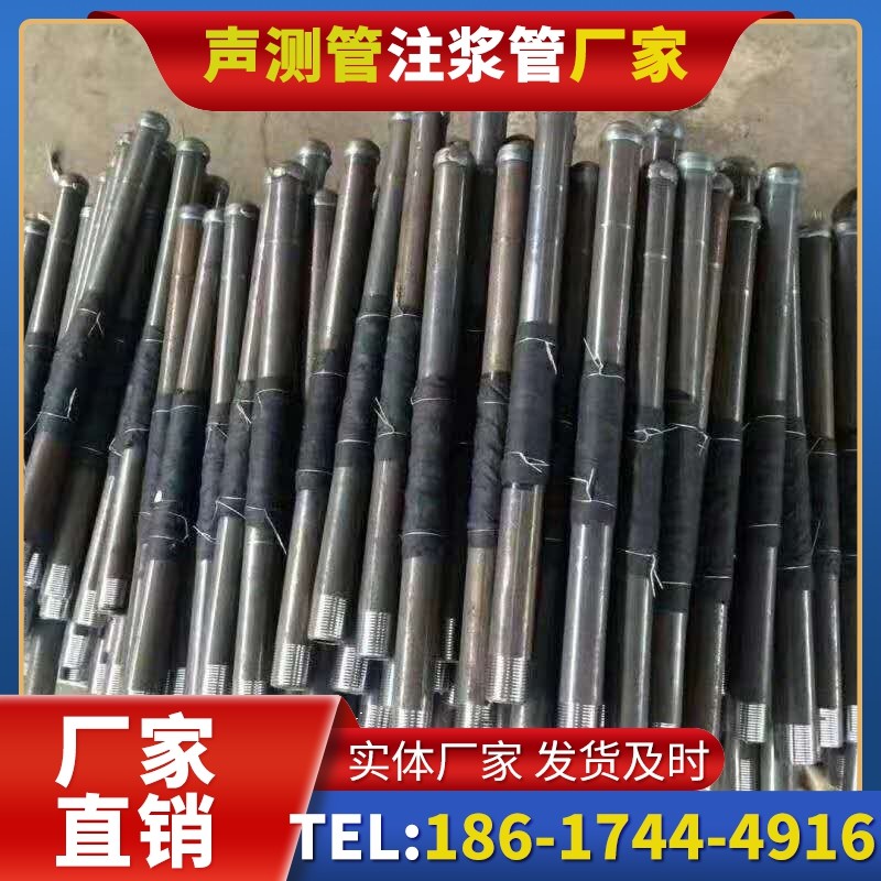 永清桩基声测管安装后的质量验收标准