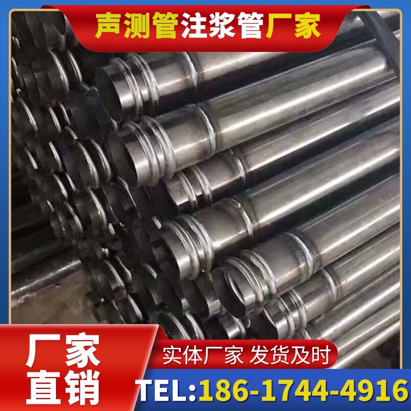 永清注浆管与声测管的协同修复桩基缺陷流程