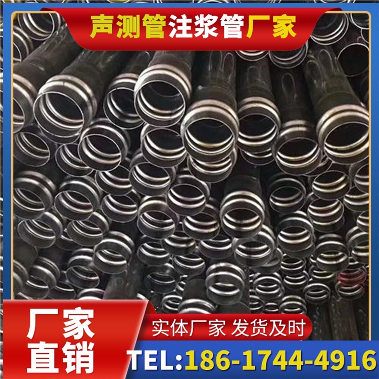 永清声测管制造厂家的生产工艺差异及影响