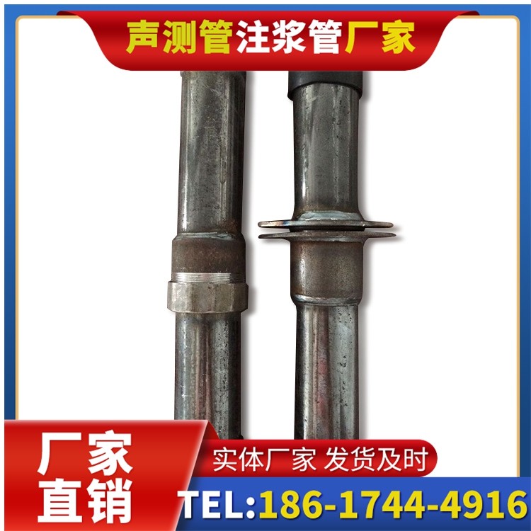 永清桩基施工声测管与混凝土浇筑的协同控制要点