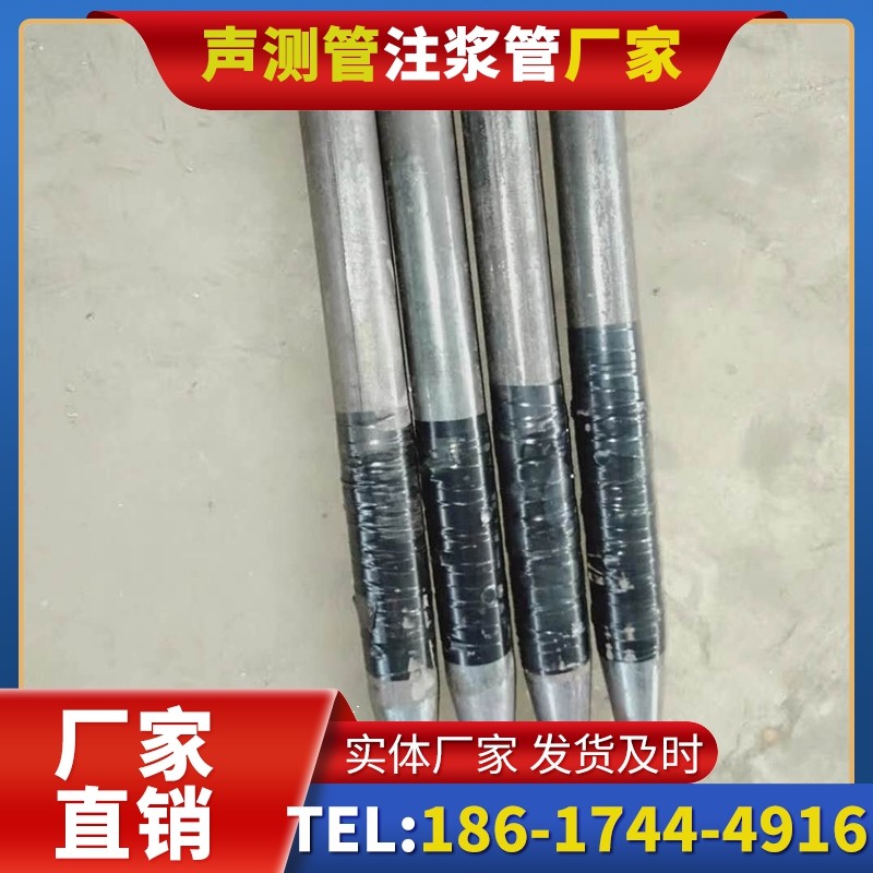 永清桩基声测管的使用寿命影响因素与延长方法